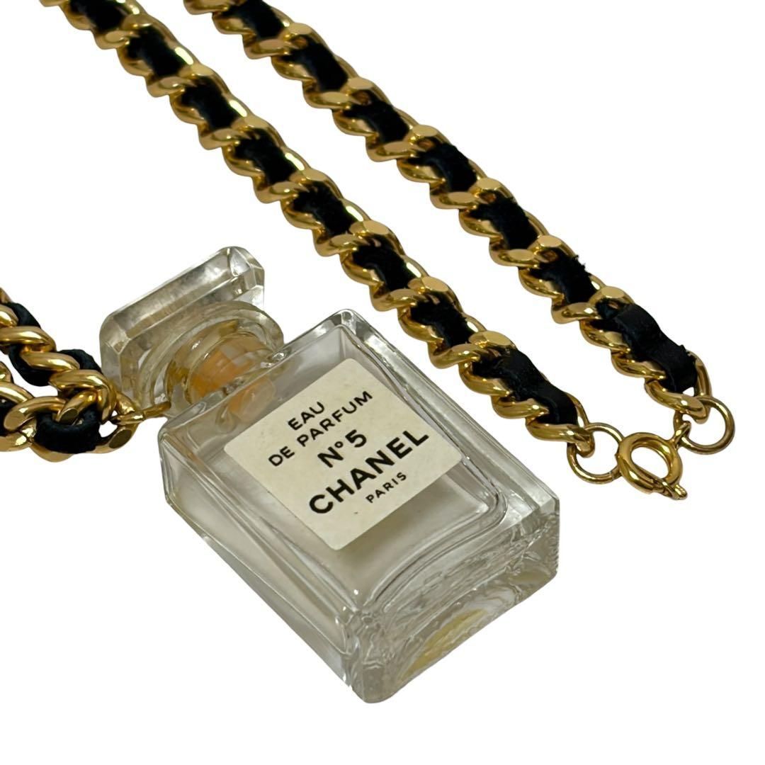 シャネル 香水ボトル ネックレス パフューム チェーン ゴールド No.5 CHANEL シャネル 香水ボトル ネックレス パフューム チェーン ゴールド