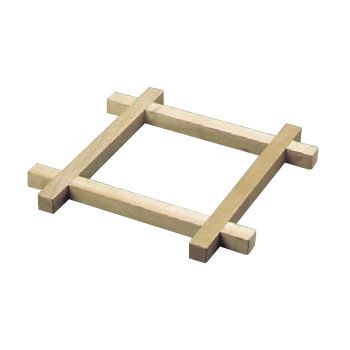 【新品】だしこし用井ゲタ 木製 450×450mm