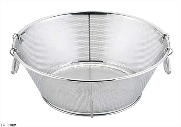 【新品】UK 18-8パンチング揚げザル 平底 51cm 補強付