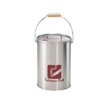 【新品】タバコペール CP-Z-12N 中カゴ付 10L(リットル)