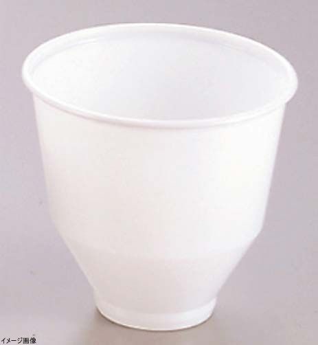 【新品】カップホルダー用 使い捨てインサートカップ(2800枚入)