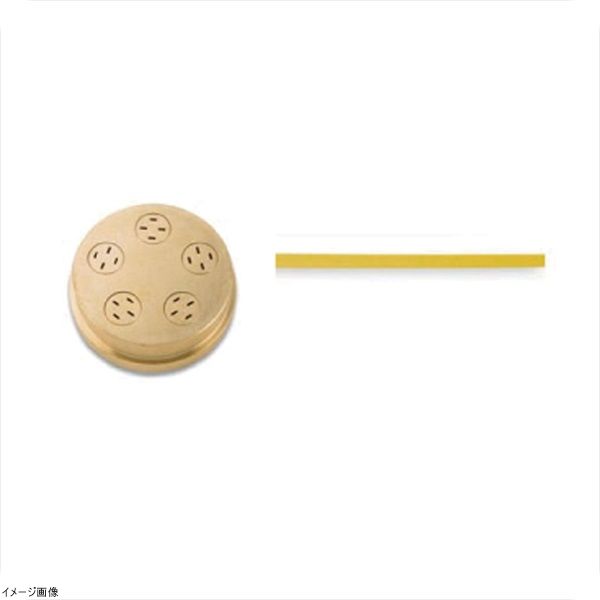 【新品】シェフインカーザ用ダイス タリアテッレ ２．５mm