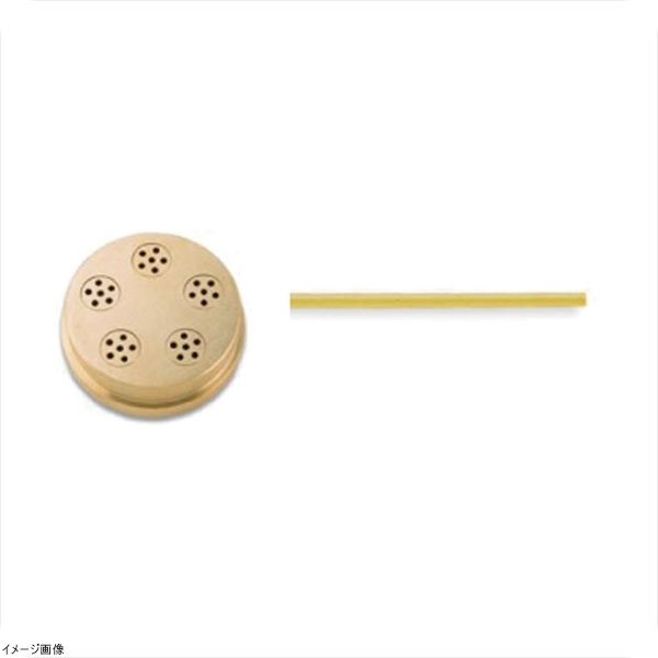 【新品】シェフインカーザ用ダイス スパゲッティ １．９mm
