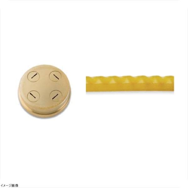 【新品】シェフインカーザ用ダイス ラザニエッテフェストナーテ９mm