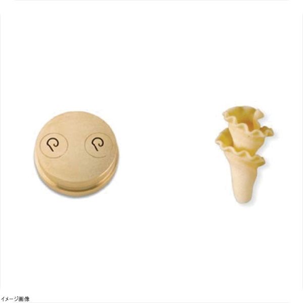 【新品】シェフインカーザ用ダイス ジッリ