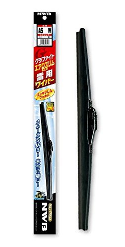 新品 NWB(エヌダブルビー) 車用 グラファイトエアロスリム対応雪用ワイパー 700mm AS70W