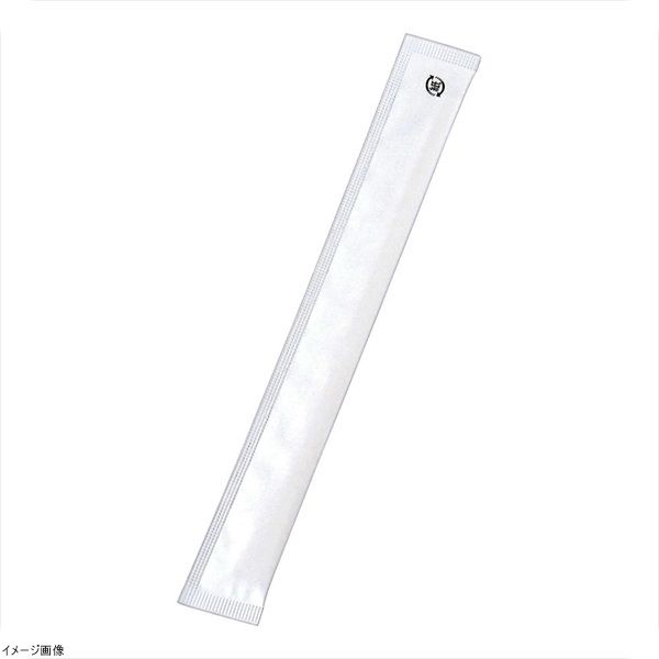 【新品】白揚８寸紙完封箸 無地柄 楊枝無 （１ケース４０００膳入）