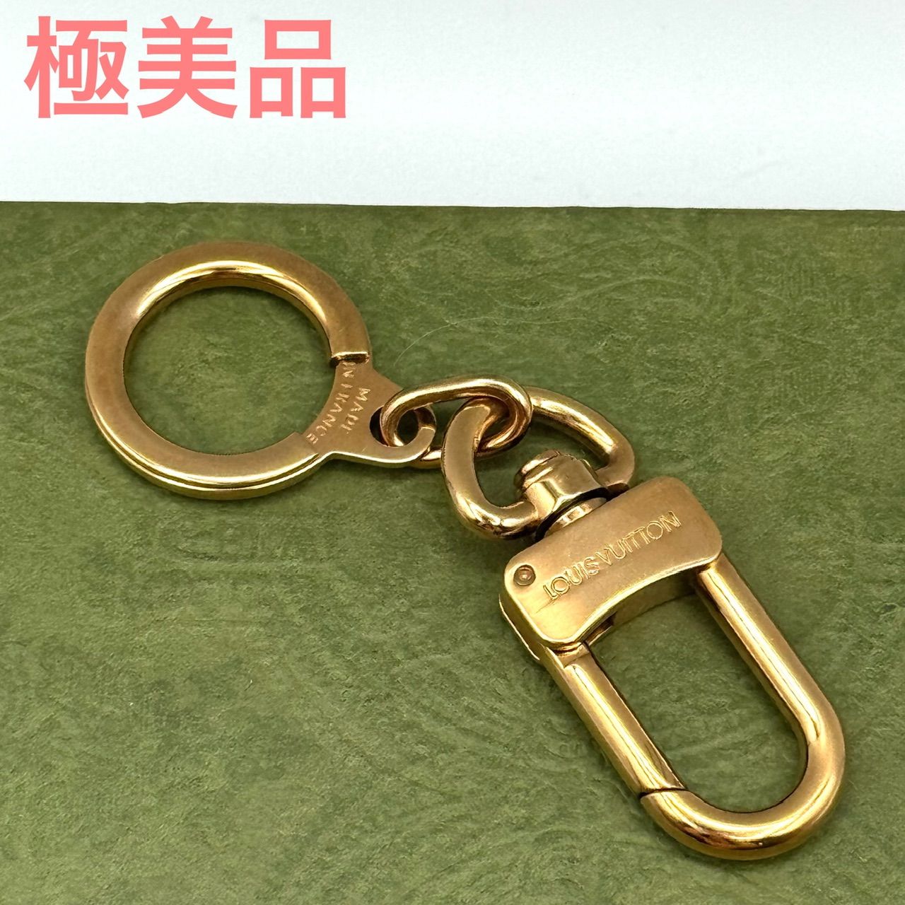 極上美品ルイヴィトン アノクレ キーホルダー キーリング アノクレ