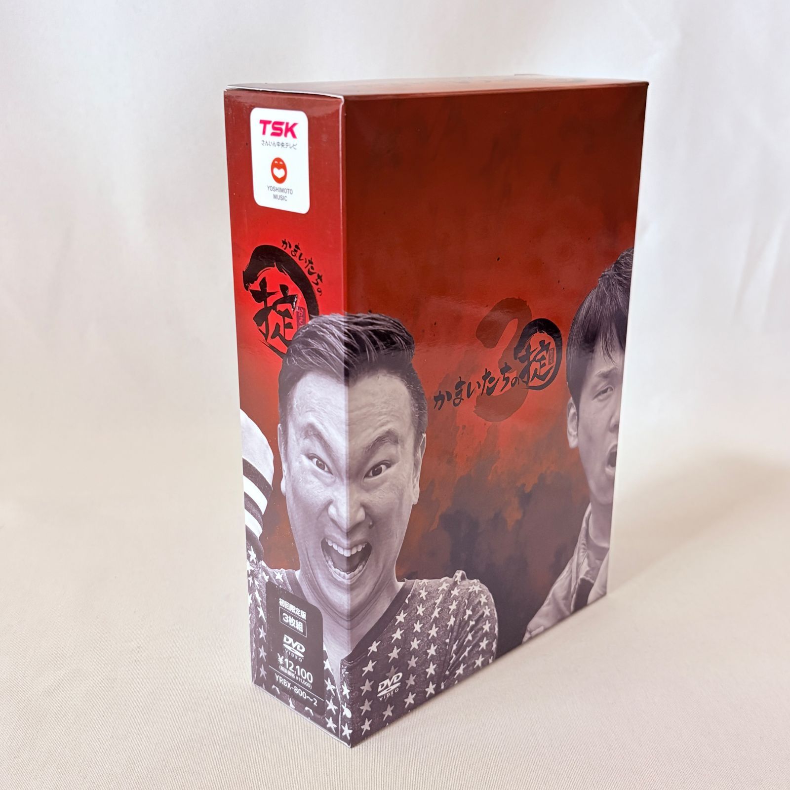 かまいたちの掟 弐 DVD-BOX 初回限定特典アクリルジオラマ付 - メルカリ