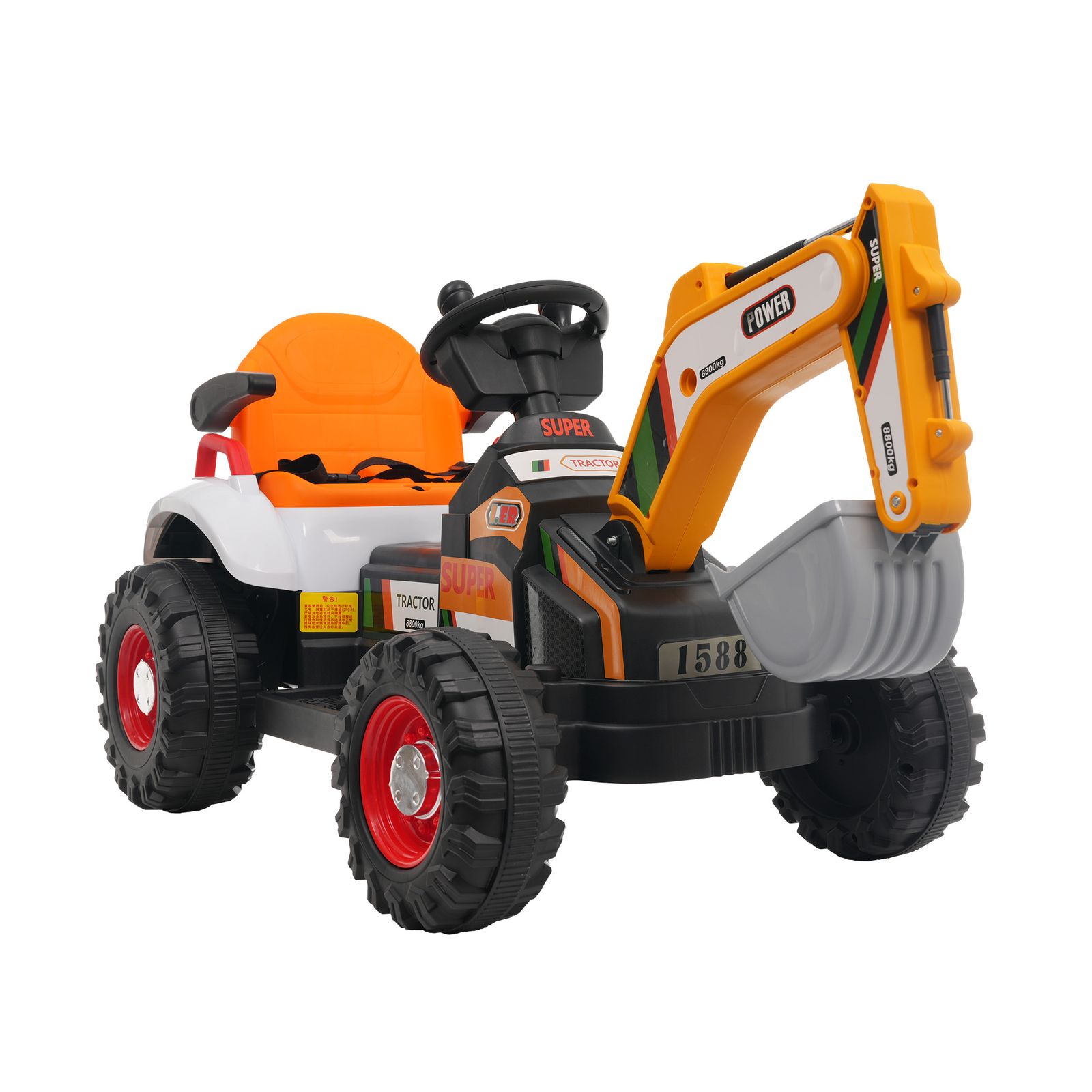 電動乗用ショベルカー 可動アーム&バケット 乗用玩具 電動乗用玩具 ペダルとプロポで操作可能 車 くるま 玩具 乗り物 PSEクリスマスプレゼント 誕生日プレゼント 【オレンジ】