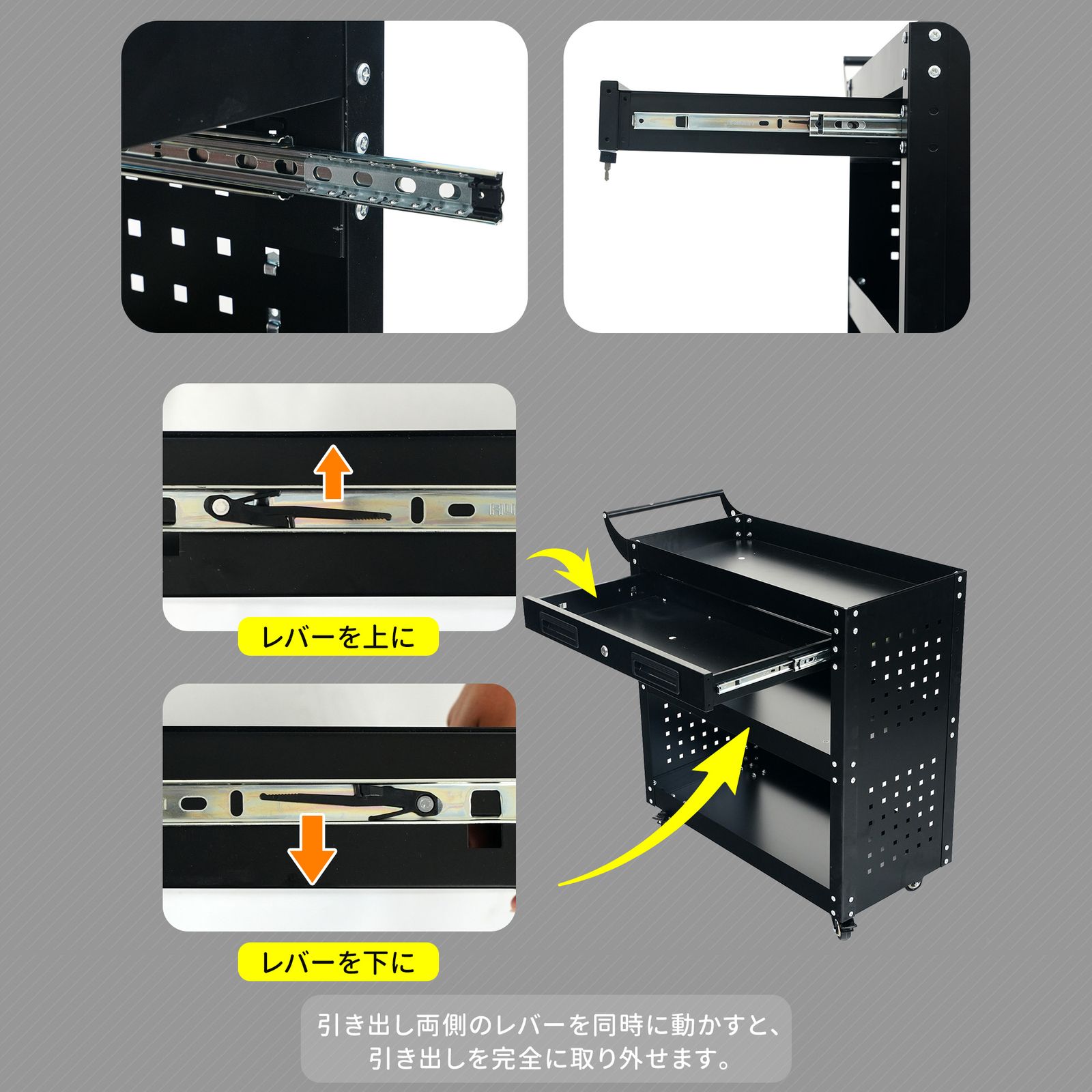 ツールキャビネット ツールワゴン ツールカート工具カート 収納 ロールキャビネット スチール ローラーキャビネットハンドル 耐荷重50KG 幅79*奥行き35*高80 フック付 DIY 引き出し 有孔ボード付き 鍵付き キャスター付き ロック付き 新作 【ブ
