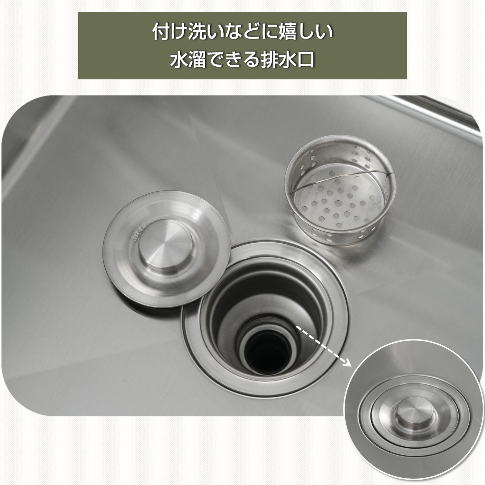 流し台 屋外 ステンレス 水栓付 蛇口付き シンク アウトドア 幅広 水栓付き キッチン 屋外用 ステンレス流し台 ステンレスキッチン キャンプ バーベキュー ガーデンシンク 屋外シンク 屋外流し台 アルミ流し台 簡易流し台 洗い場 【ブラック】