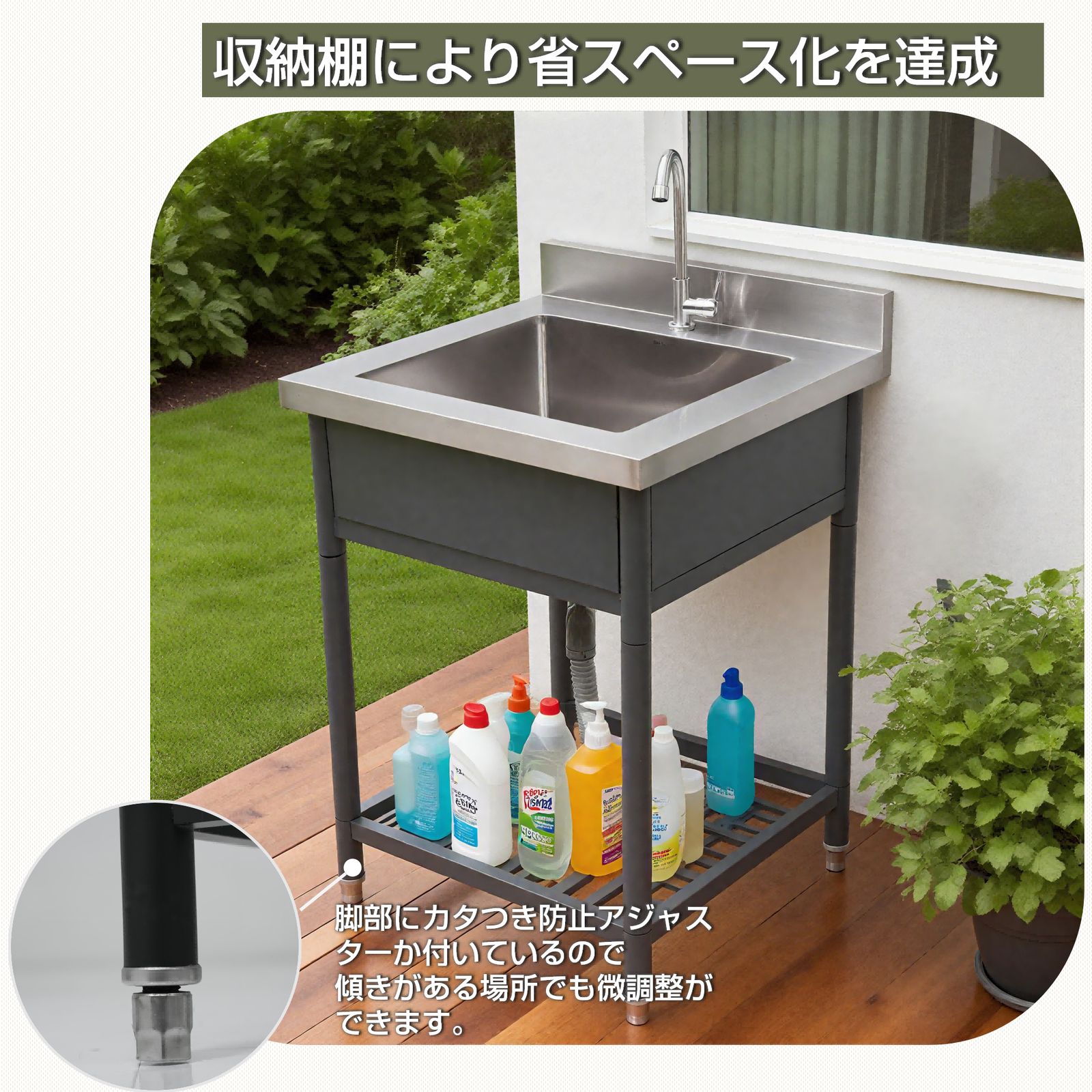 流し台 屋外 ステンレス 水栓付 蛇口付き シンク アウトドア 幅広 水栓付き キッチン 屋外用 ステンレス流し台 ステンレスキッチン キャンプ バーベキュー ガーデンシンク 屋外シンク 屋外流し台 アルミ流し台 簡易流し台 洗い場 【ブラック】