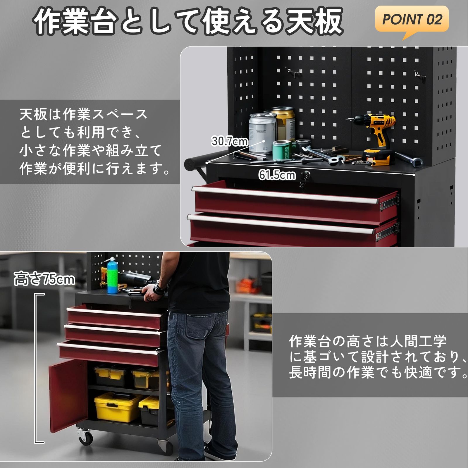 ツールキャビネット 多機能 ツールワゴン ツールカート工具カート ロールキャビネット スチール ローラーキャビネット ハンドル 耐荷重50KG フック付 DIY 引き出し 有孔ボード付き 鍵付き キャスター付き ロック付き 新作【ブラック】 【ブラック】 ツールキャビネット 多機能 ツールワゴン ツールカート工具カート ロールキャビネット スチール ローラーキャビネット ハンドル 耐荷重50KG フック付 DIY 引き出し 有孔ボード付き 鍵付き キャスター付き ロック付き 新作【ブラック】 【ブラック】