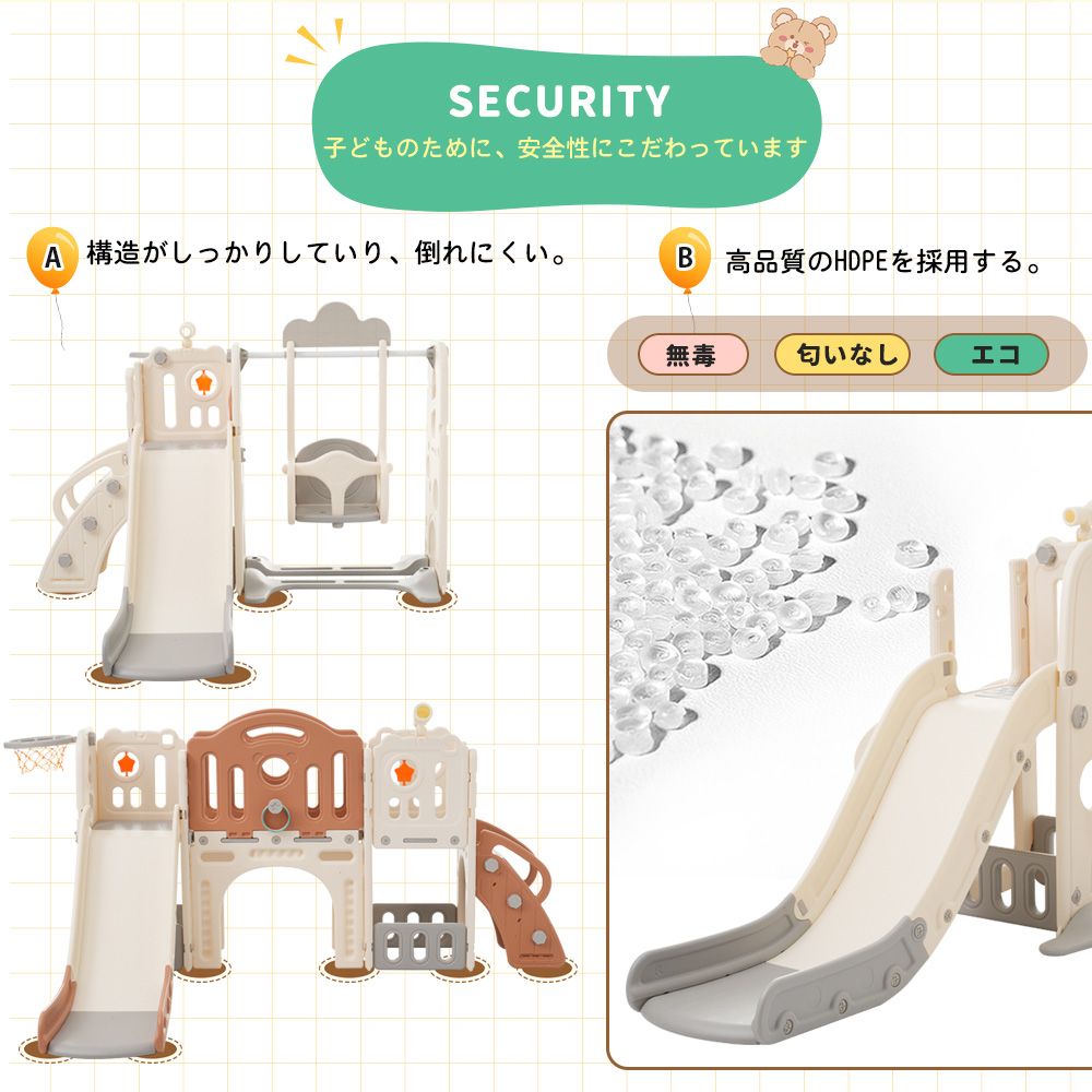 数量限定｜大型遊具 滑り台 室内遊具 すべりだい 屋内 収納スペース 子供 キッズ 男の子 女の子 誕生日 プレゼント こどもの日プレゼント 【グレー+ホワイト】