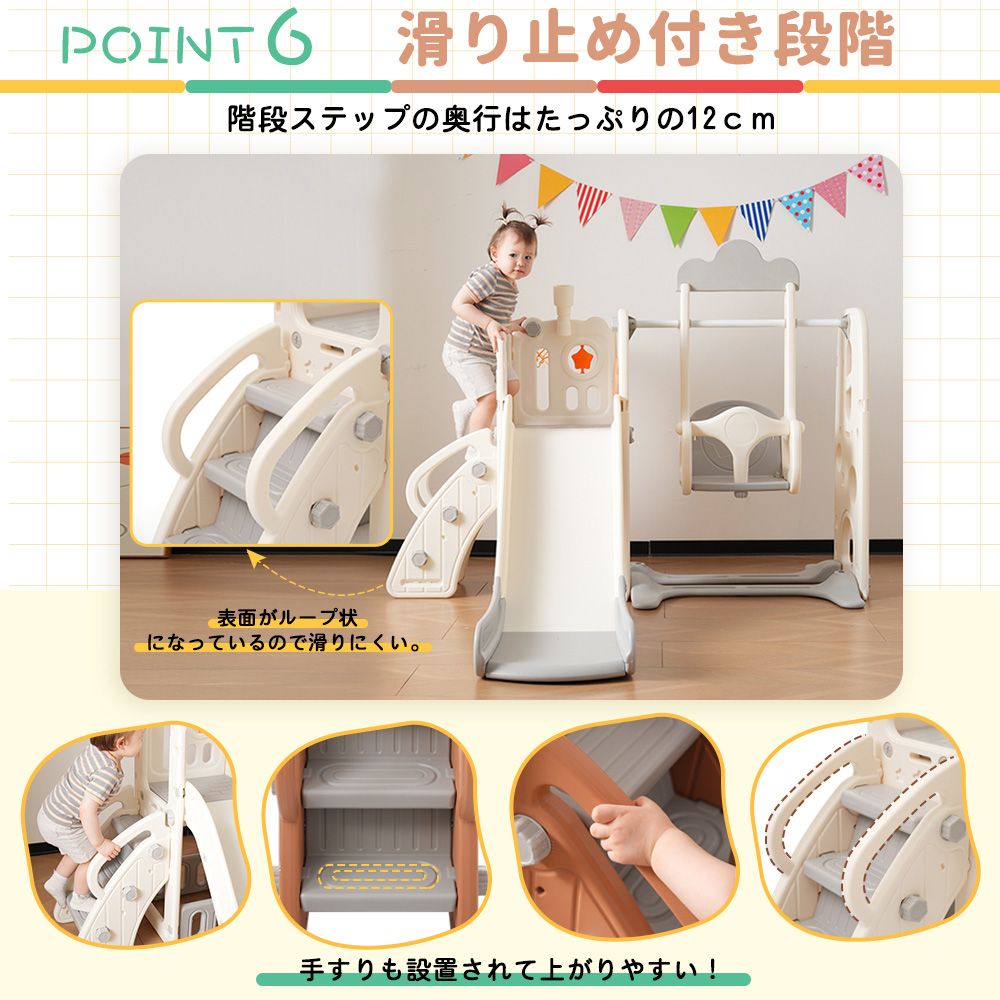 数量限定｜大型遊具 滑り台 室内遊具 すべりだい 屋内 収納スペース 子供 キッズ 男の子 女の子 誕生日 プレゼント こどもの日プレゼント 【グレー+ホワイト】