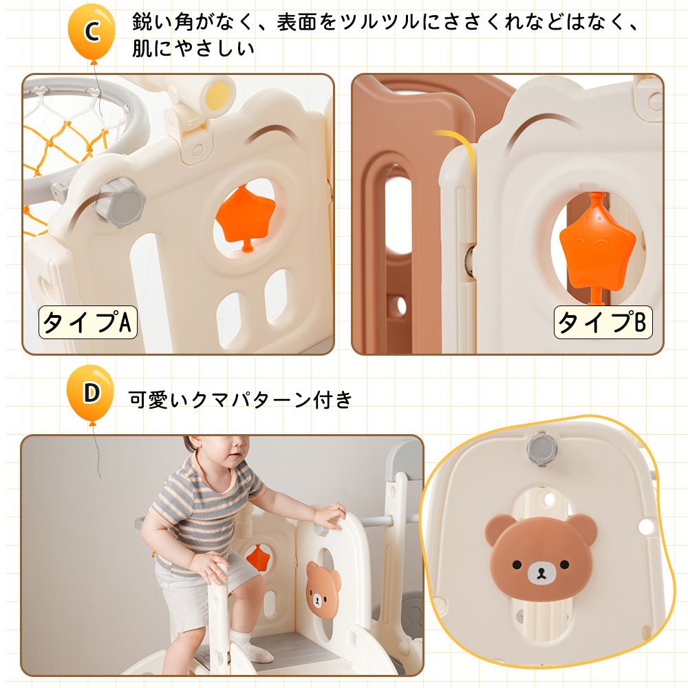 数量限定｜大型遊具 滑り台 室内遊具 すべりだい 屋内 収納スペース 子供 キッズ 男の子 女の子 誕生日 プレゼント こどもの日プレゼント 【グレー+ホワイト】