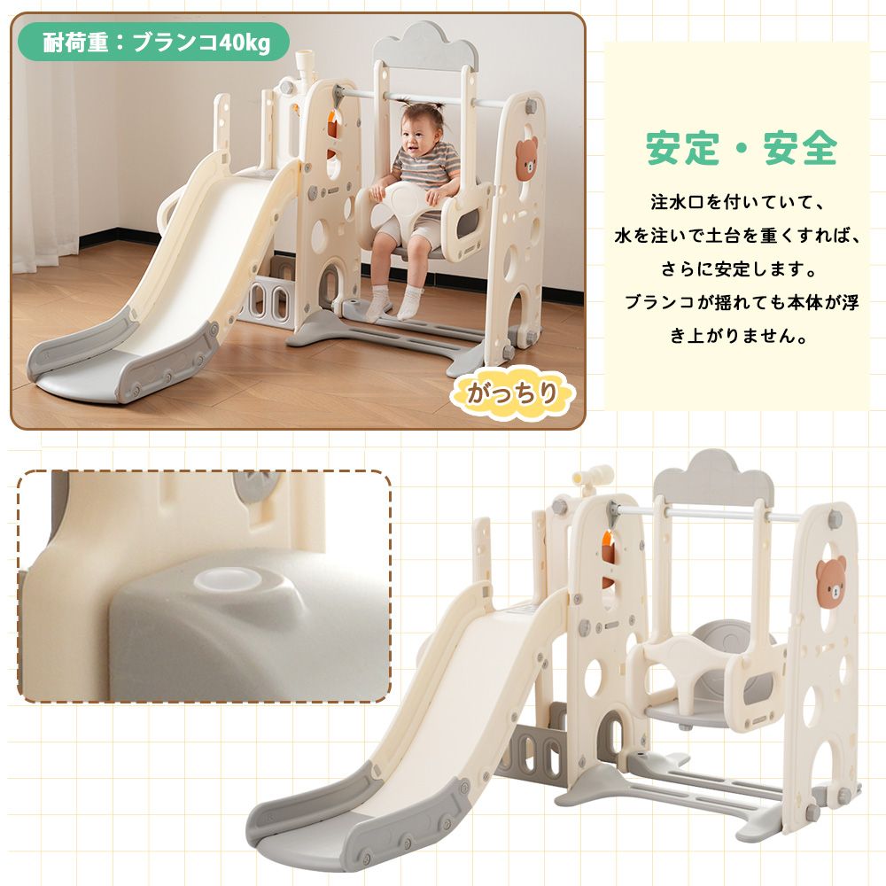 数量限定｜大型遊具 滑り台 室内遊具 すべりだい 屋内 収納スペース 子供 キッズ 男の子 女の子 誕生日 プレゼント こどもの日プレゼント 【グレー+ホワイト】