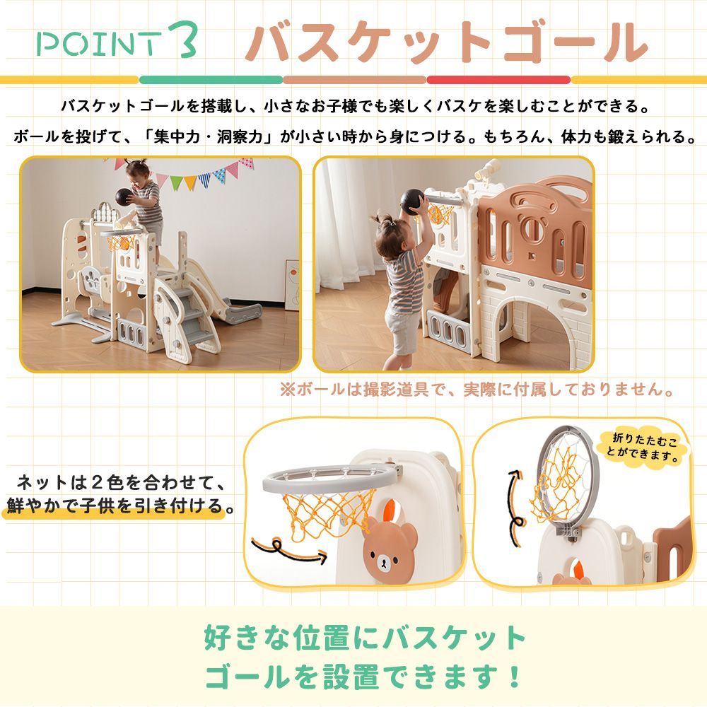数量限定｜大型遊具 滑り台 室内遊具 すべりだい 屋内 収納スペース 子供 キッズ 男の子 女の子 誕生日 プレゼント こどもの日プレゼント 【グレー+ホワイト】