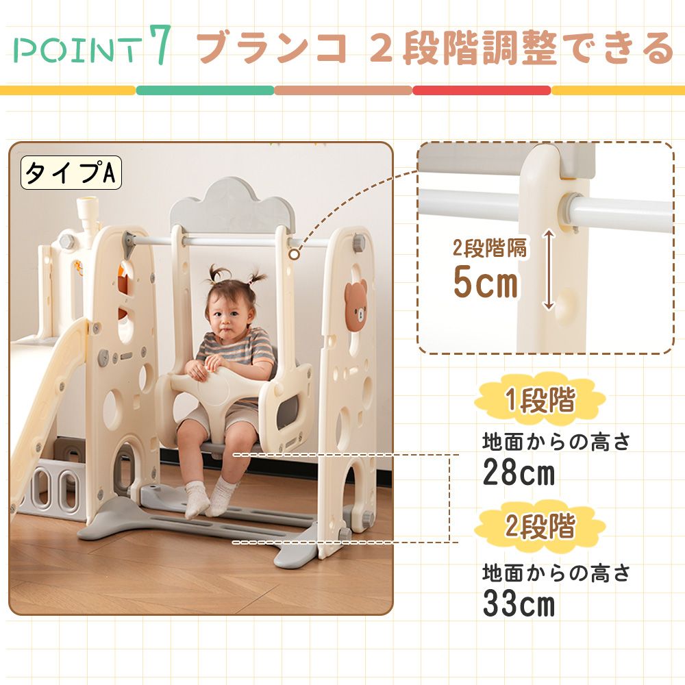 数量限定｜大型遊具 滑り台 室内遊具 すべりだい 屋内 収納スペース 子供 キッズ 男の子 女の子 誕生日 プレゼント こどもの日プレゼント 【グレー+ホワイト】