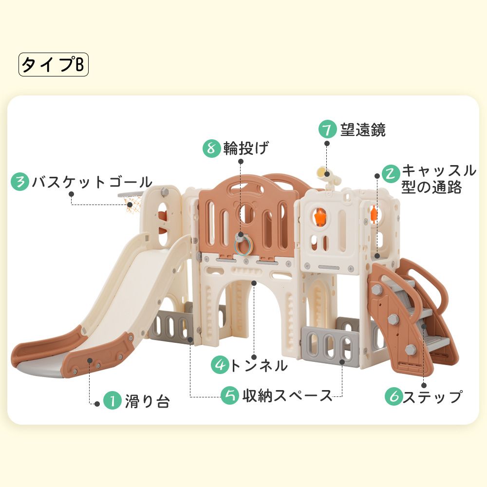 数量限定｜大型遊具 滑り台 室内遊具 すべりだい 屋内 収納スペース 子供 キッズ 男の子 女の子 誕生日 プレゼント こどもの日プレゼント 【グレー+ホワイト】
