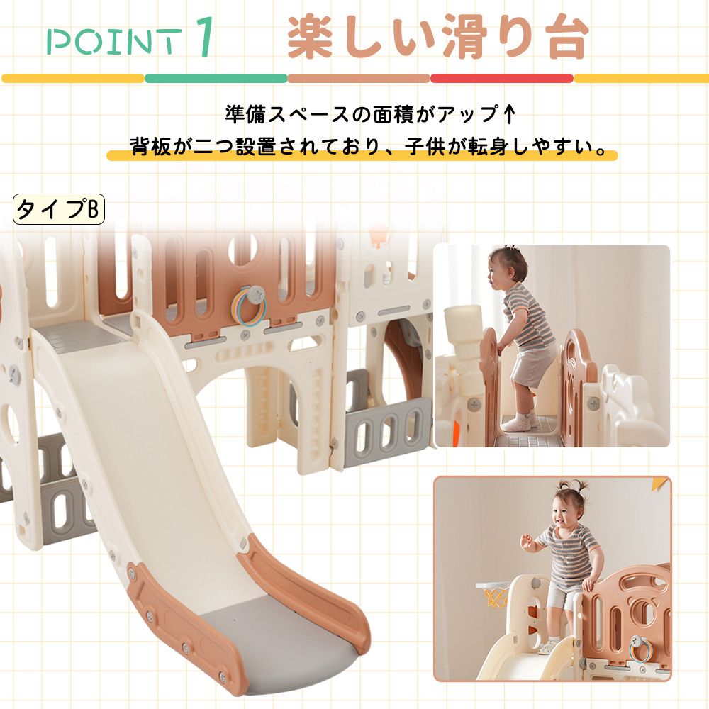 数量限定｜大型遊具 滑り台 室内遊具 すべりだい 屋内 収納スペース 子供 キッズ 男の子 女の子 誕生日 プレゼント こどもの日プレゼント 【グレー+ホワイト】