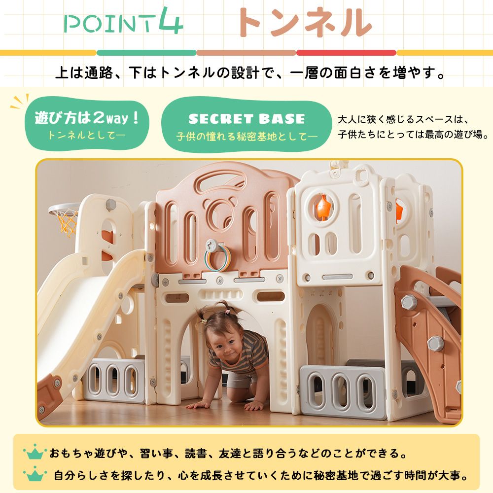 数量限定｜大型遊具 滑り台 室内遊具 すべりだい 屋内 収納スペース 子供 キッズ 男の子 女の子 誕生日 プレゼント こどもの日プレゼント 【グレー+ホワイト】