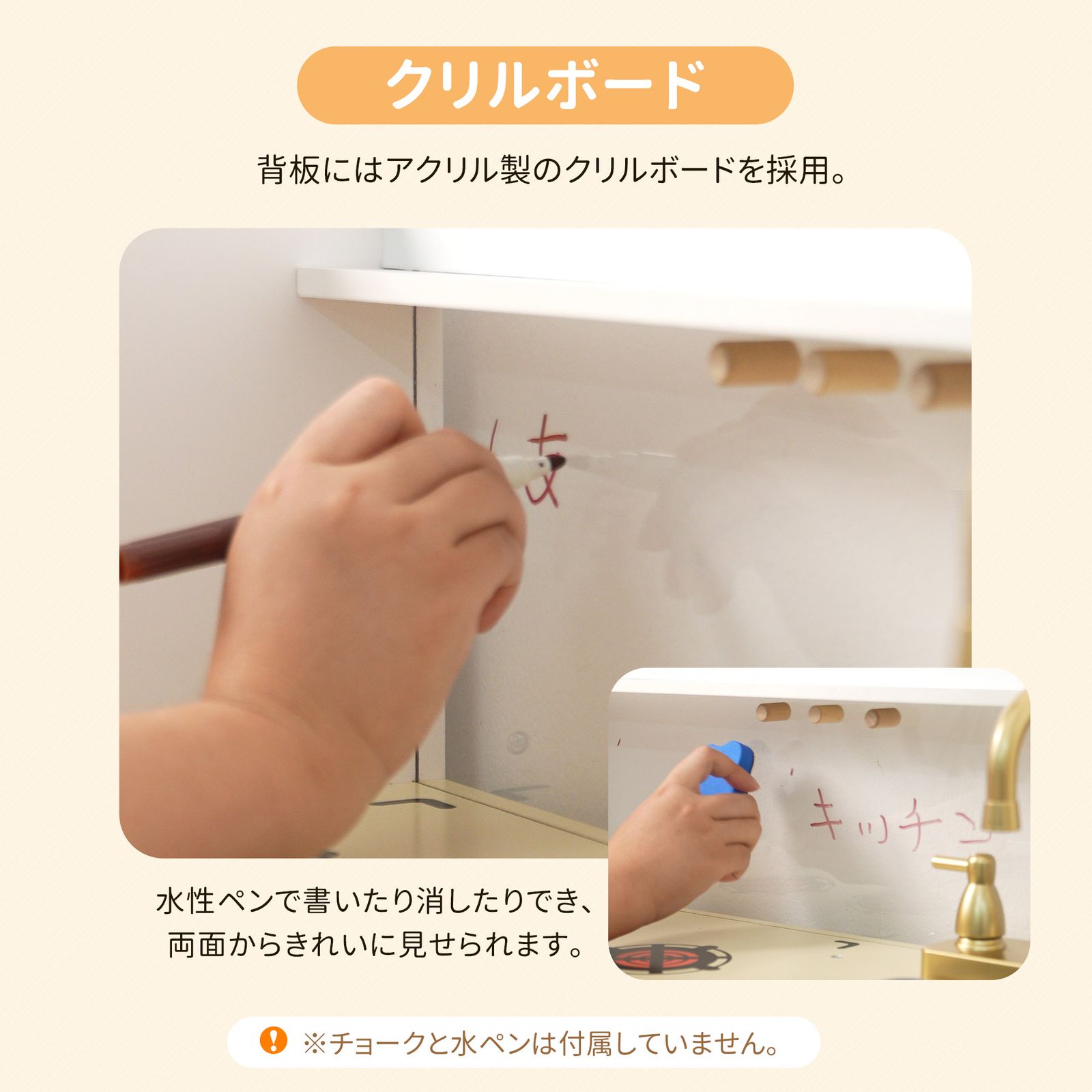 大人気｜おままごと キッチン 絵描きキッチン 付属品 木製 台所 調理