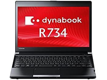 【中古】「非常に良い」ノートパソコン 東芝 dynabook R734 K PR734KAA1R7AD71 Core i5 4300M 2.60GHz 4GB 320GB DVDSマルチ