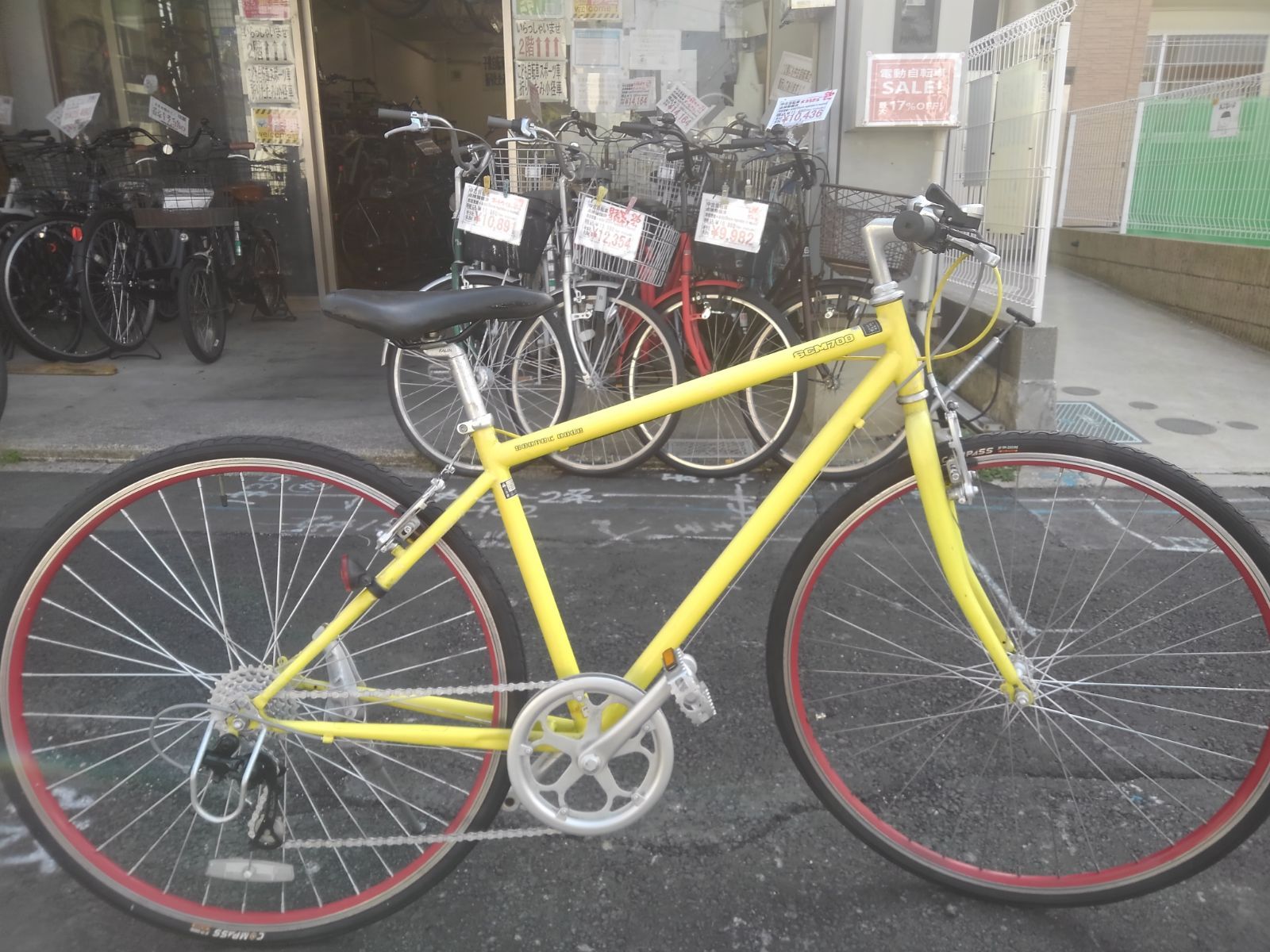 引き取り限定！(名古屋市昭和区) 中古自転車4039 前後タイヤ新品 