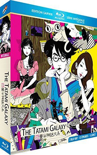 【】「非常に良い」四畳半神話大系 コンプリート ブルーレイBOX (全11話 275分) よじょうはんしんわたいけい 森見登美彦 アニメ [Blu-ray] [Import] [リージョンB 再生環境