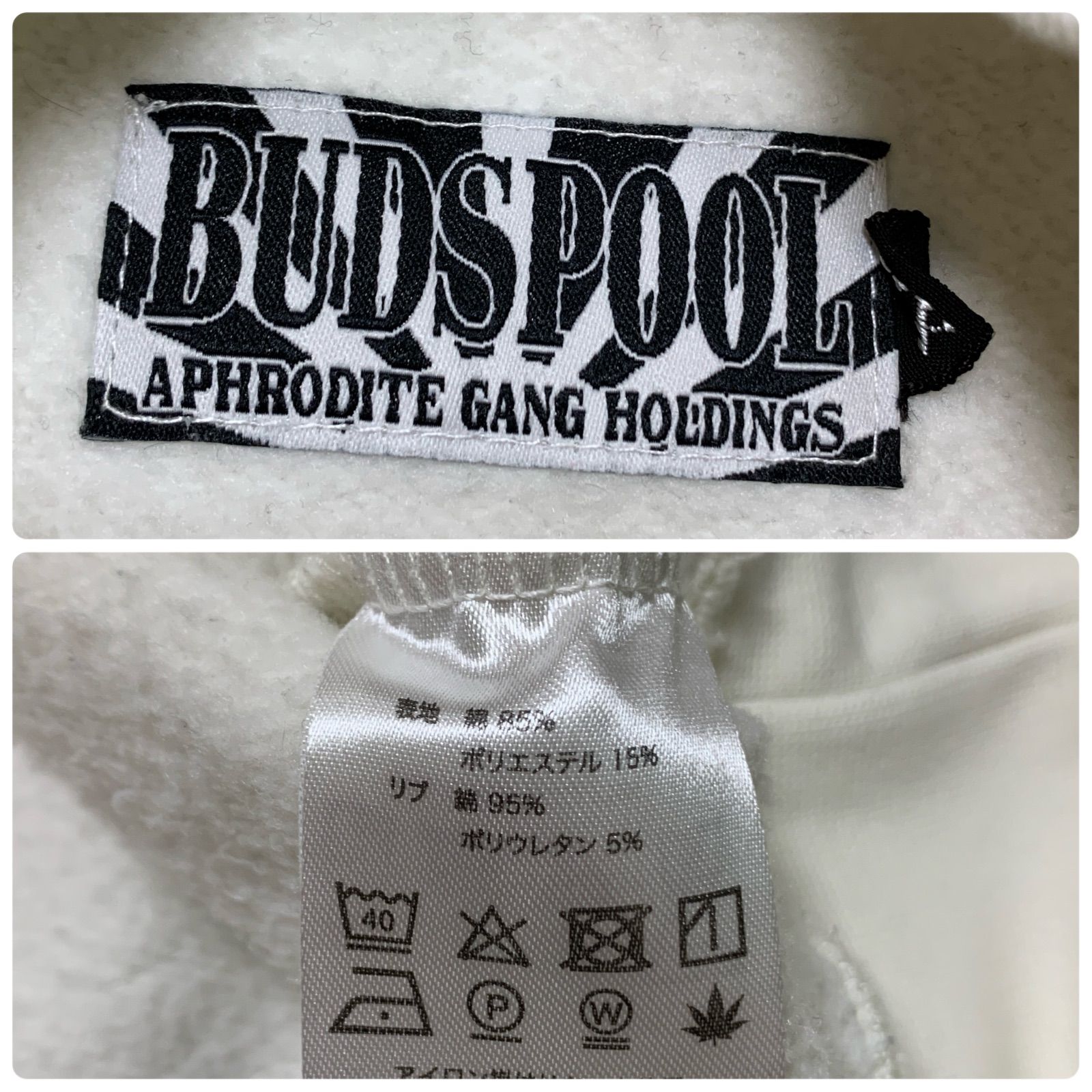 舐達麻 BUDSPOOL 舐達麻 BUDSPOOL 1st 初期BUDSPOOL 希少 GAKKIN
