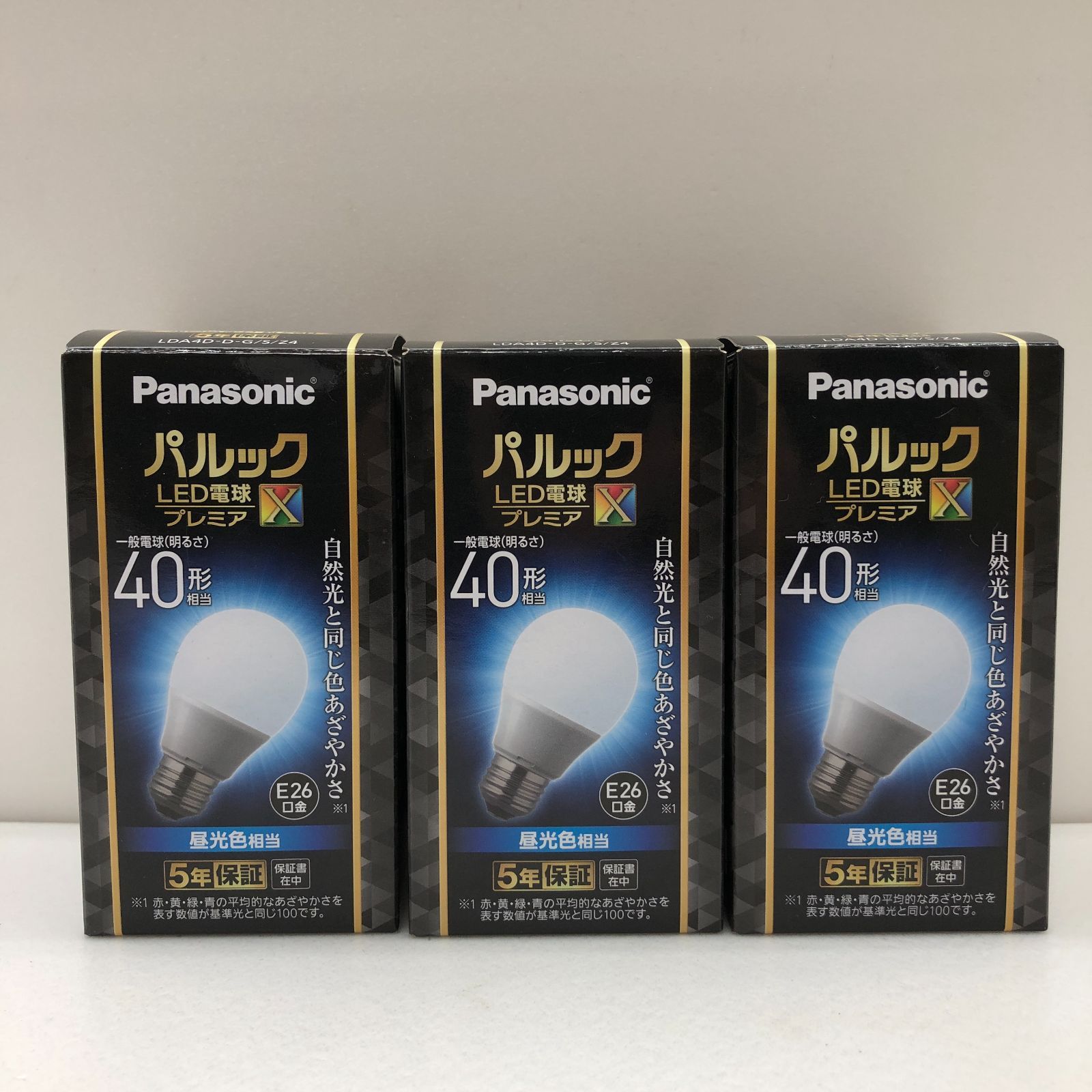 新品】Panasonic LED電球 パルック プレミアX 昼光色 40形 E26口金 