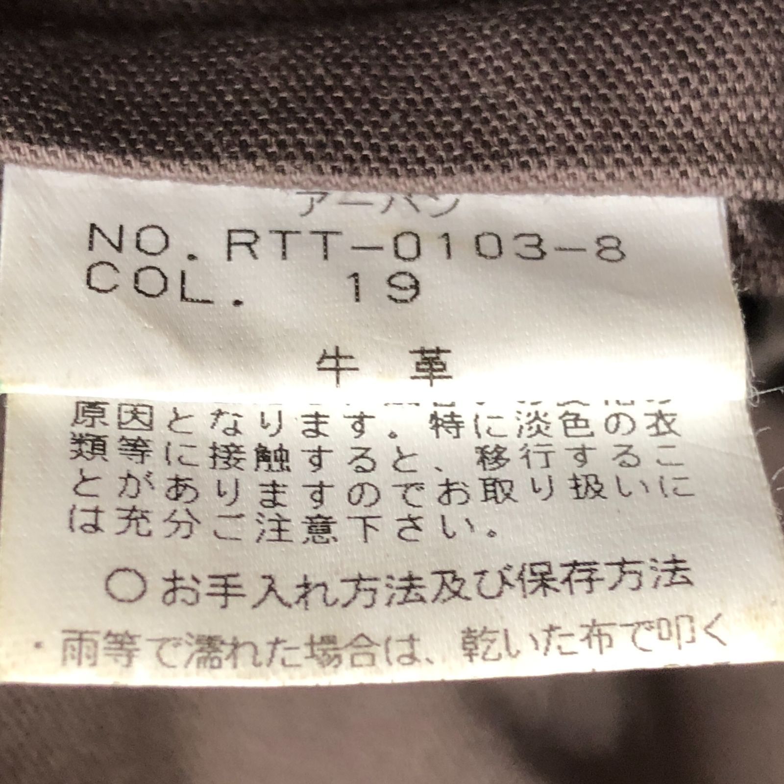 LIN-KU 輪怐 レザーショルダーバッグ 日本製 ブラック リンク SGNH26-0970 LIN-KU 輪怐 レザーショルダーバッグ 日本製 ブラック リンク SGNH26-0970