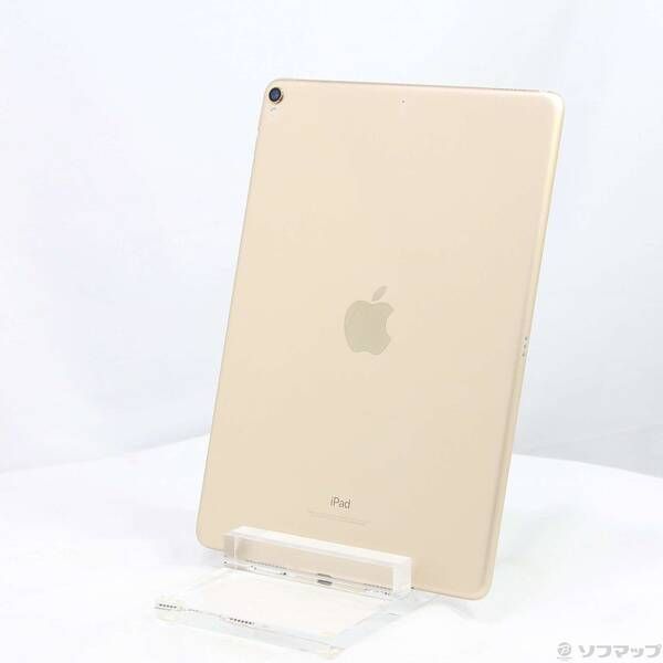 iPad Pro 10.5