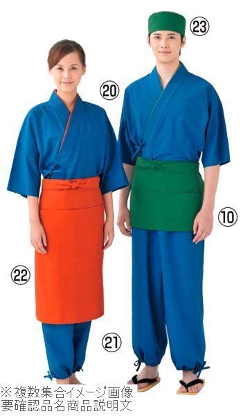 【新品】作務衣パンツ（男女兼用）ＥＬ３３７９－１ 青 Ｓ