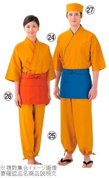 【新品】作務衣パンツ（男女兼用）ＥＬ３３７９－５ 黄 ＬＬ