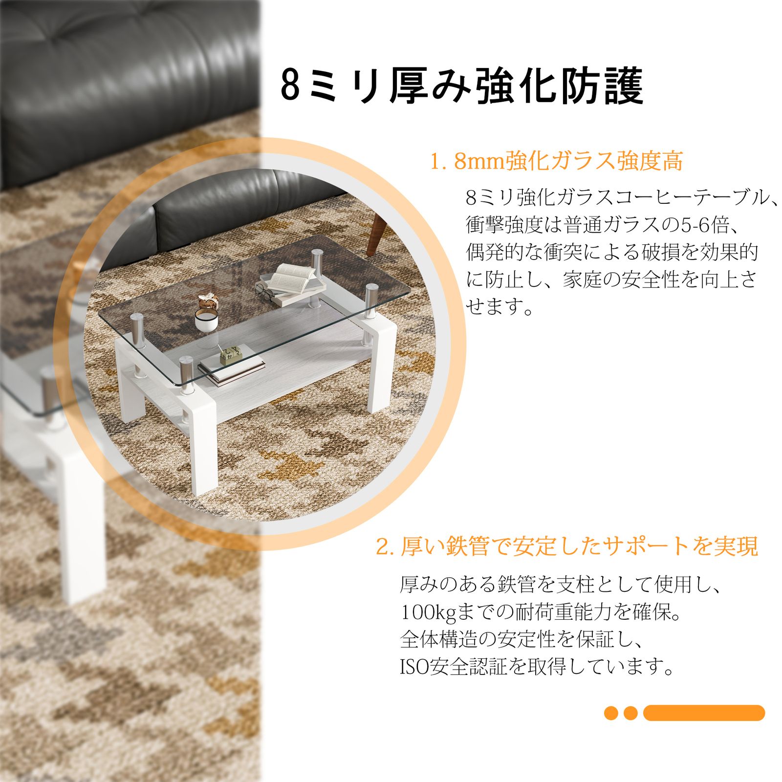 【新品】強化ガラスタイプ+MDF収納棚 コーヒーテーブル モダン長方形コーヒーテーブル 強化ガラス天板+MDF収納棚 リビング用
