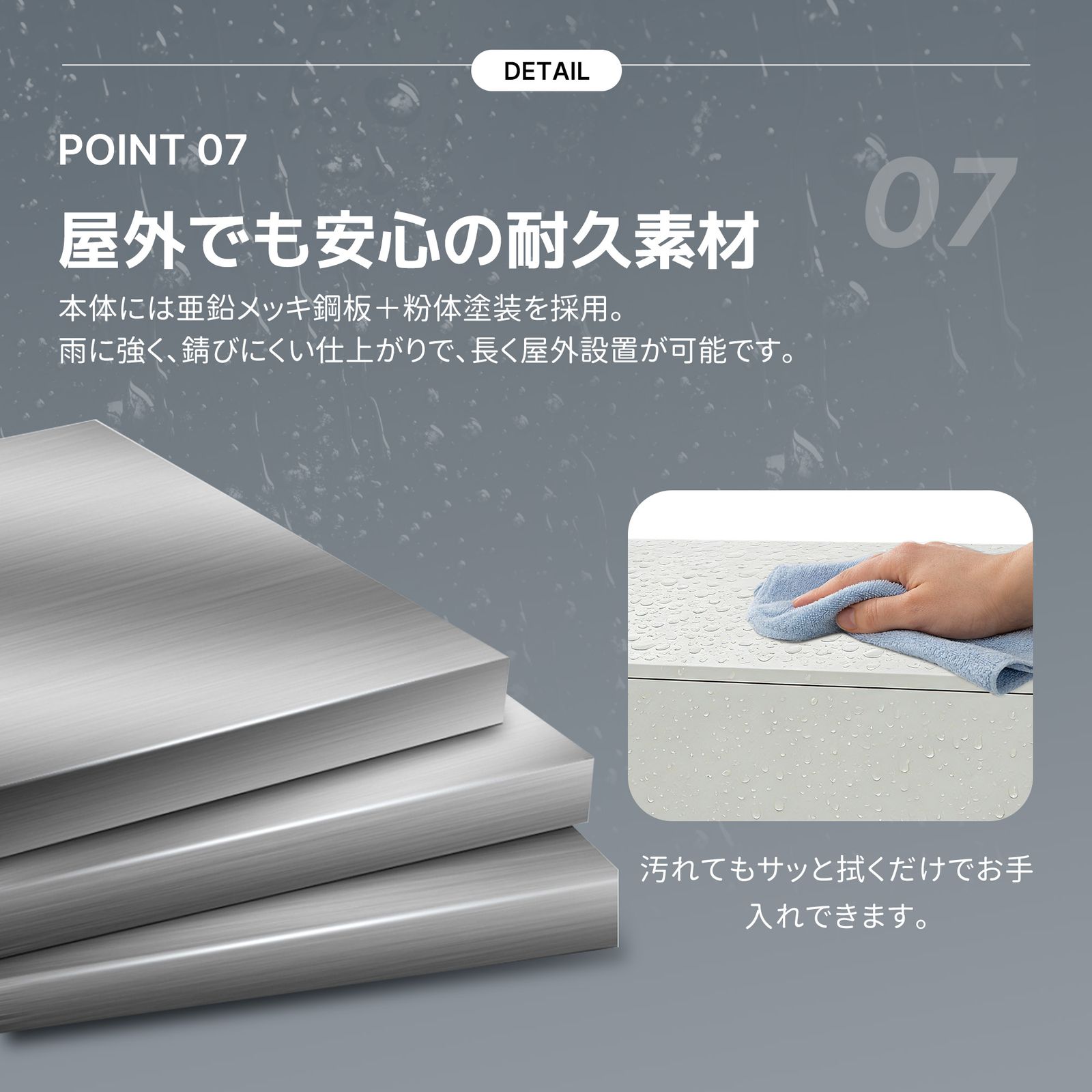 新入荷｜ゴミ箱 屋外 収納庫 大容量 308L 自立できる蓋 通気性抜群 