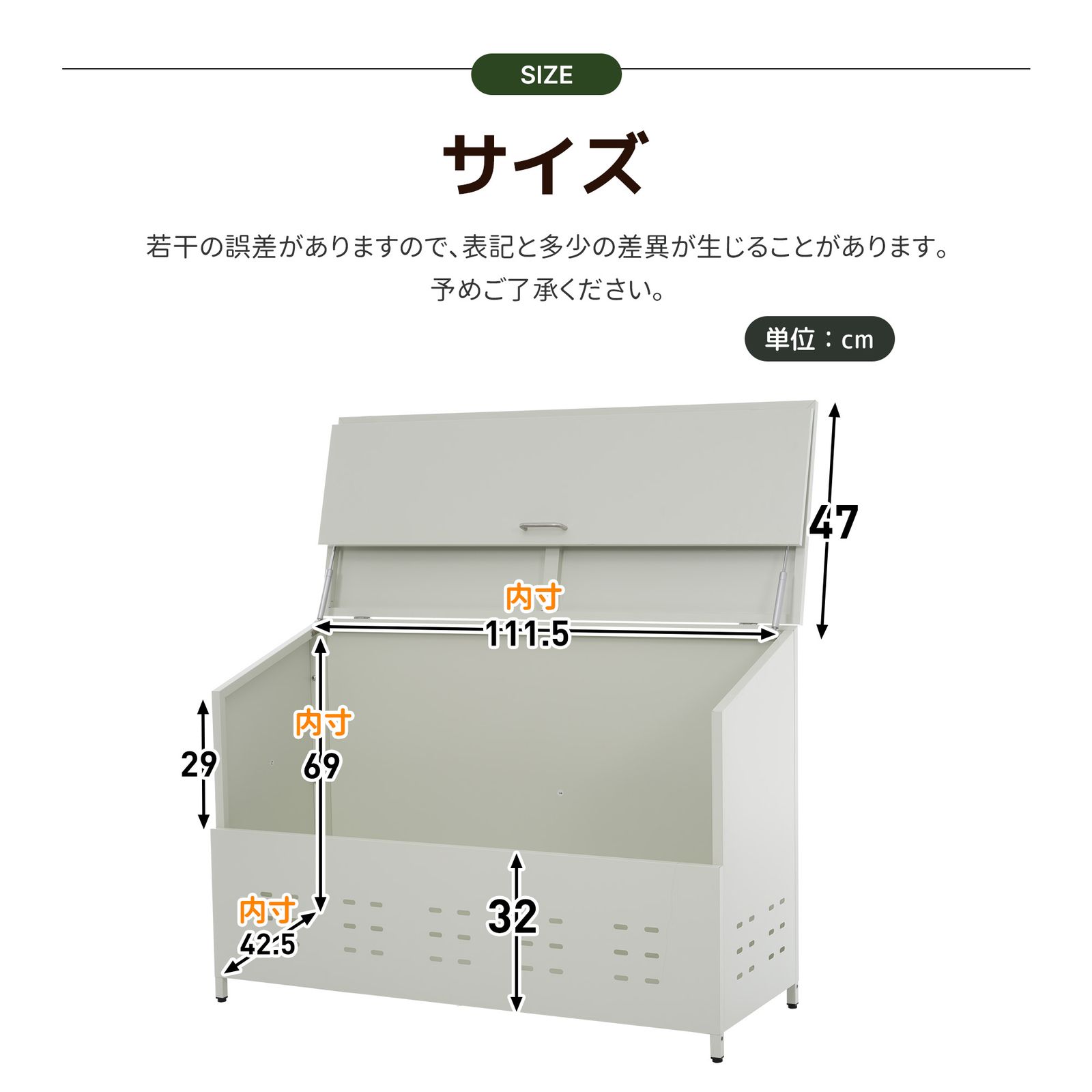 新入荷｜ゴミ箱 屋外 収納庫 大容量 308L 自立できる蓋 通気性抜群 