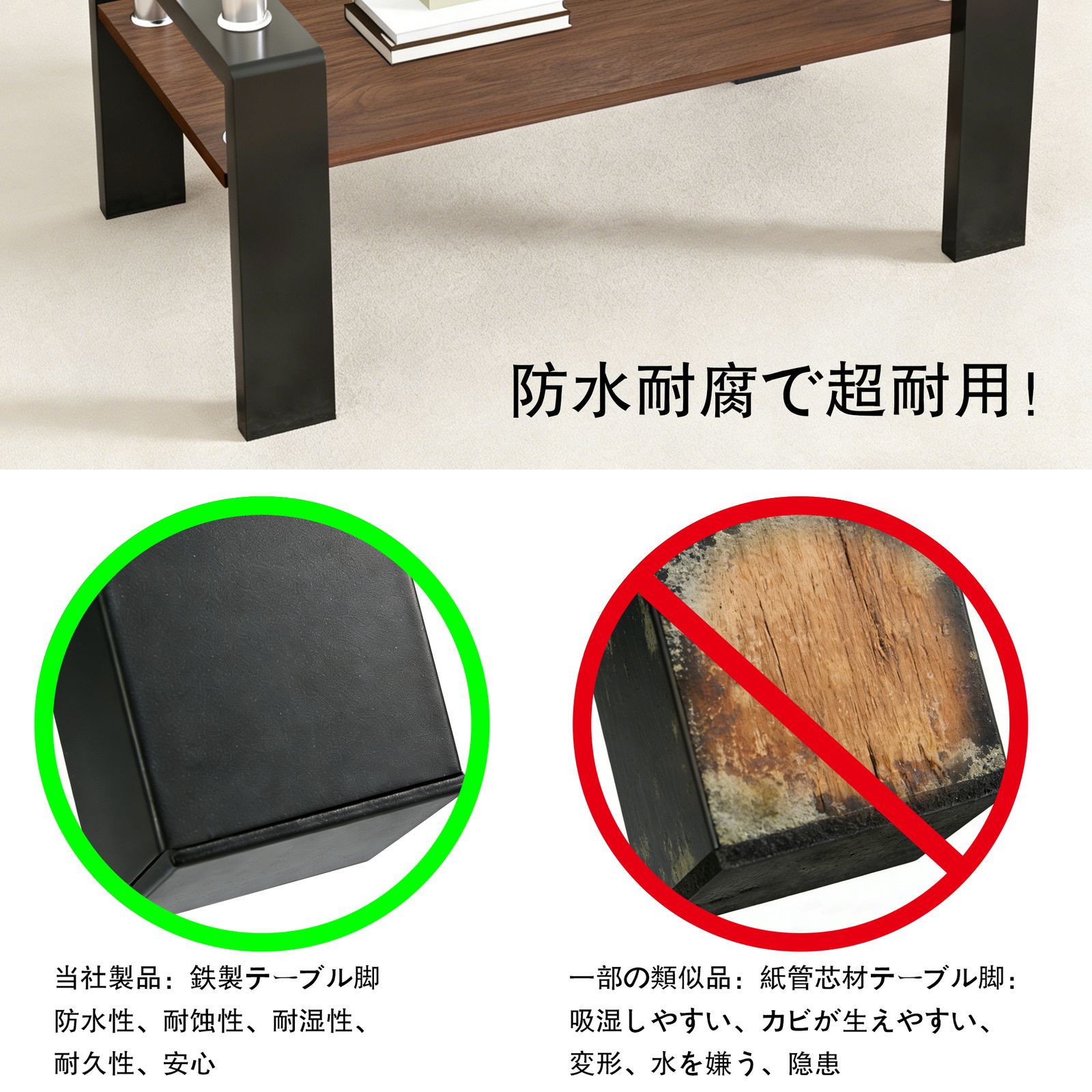 モダン長方形コーヒーテーブル 強化ガラス天板+MDF収納棚 リビング用