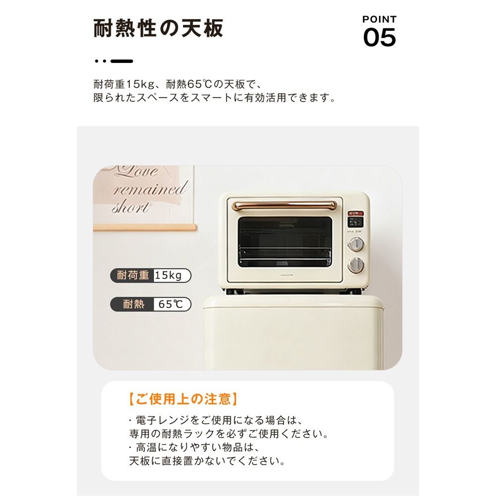 冷蔵庫 2ドア 108L ひとり暮らし 冷凍庫付き 一人用 38L/70L おしゃれ 