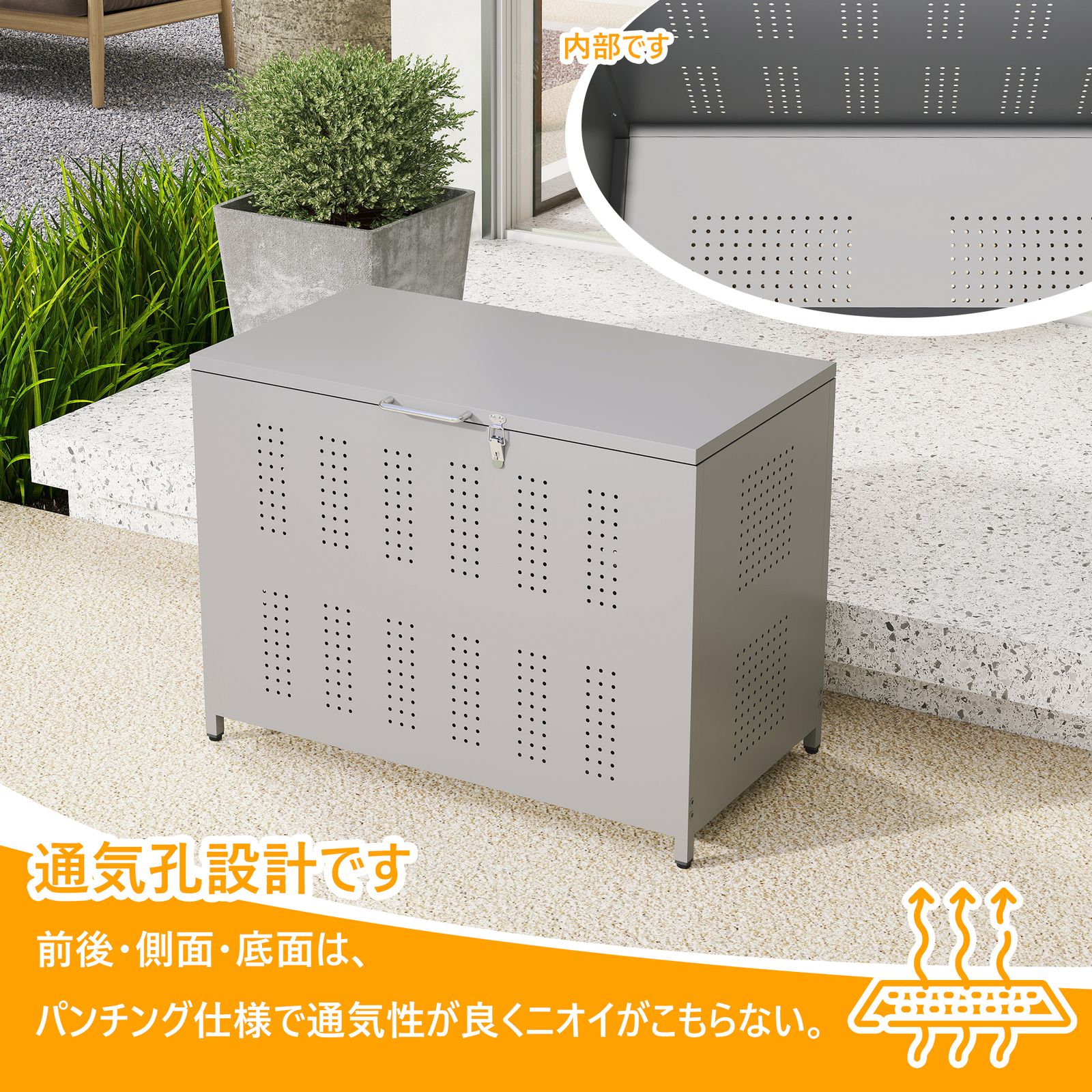 屋外ゴミ収納庫 ゴミ箱 屋外 ゴミ収集ボックス ごみ集積所 大容量 