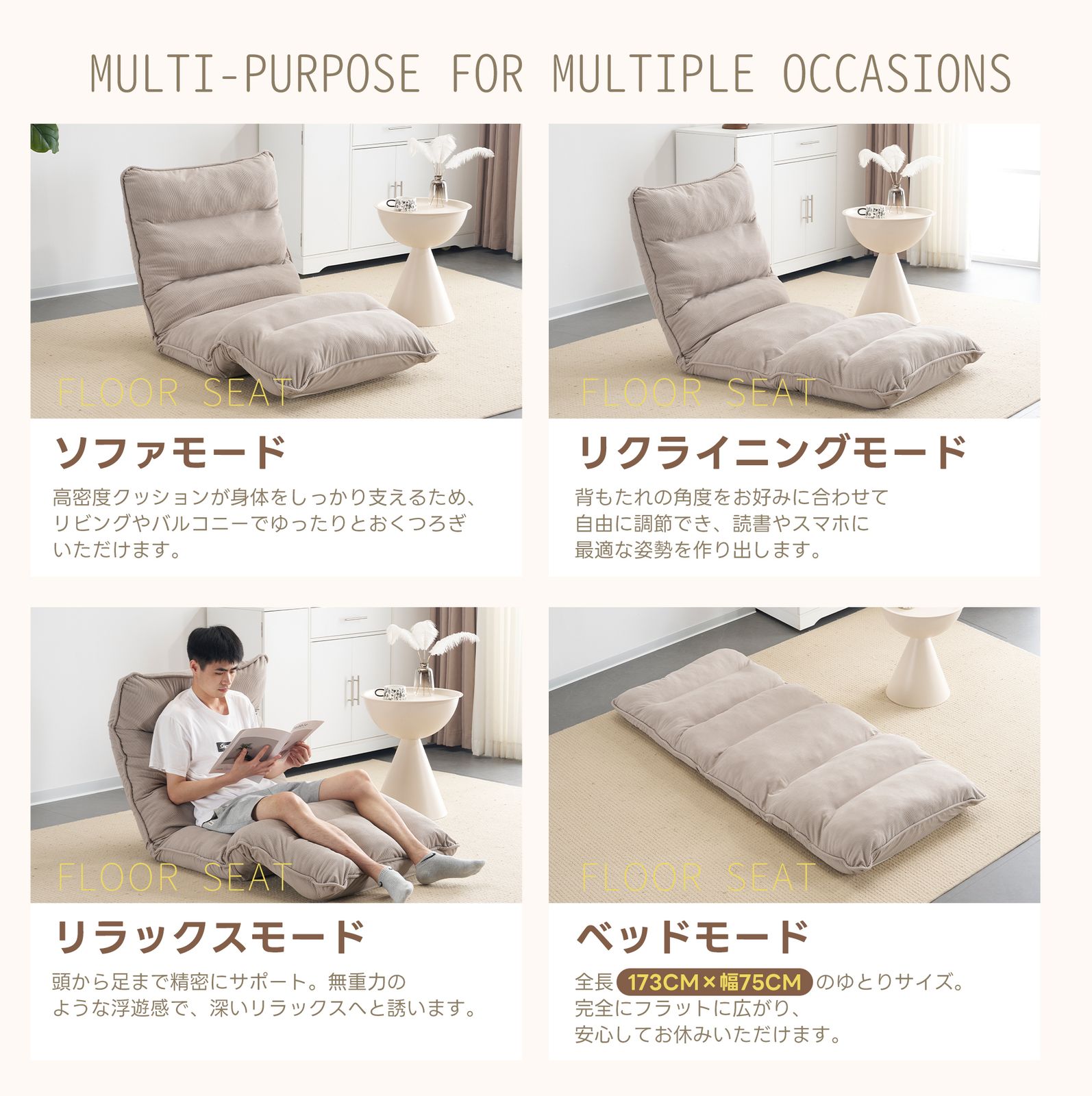 数量限定｜ソファーベッド ソファベッド ローソファー 1人掛け マルチ