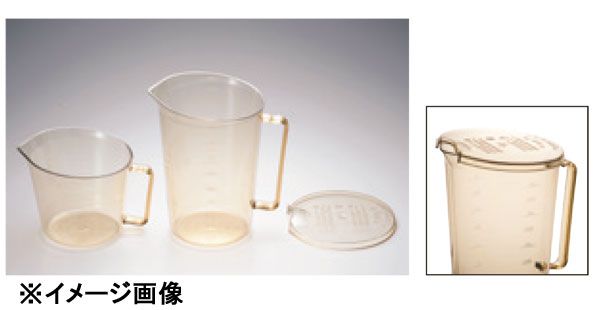 【新品】CAMBRO（キャンブロ） キャンブロ耐熱メジャーカップ 400MCH (BMZ5502)