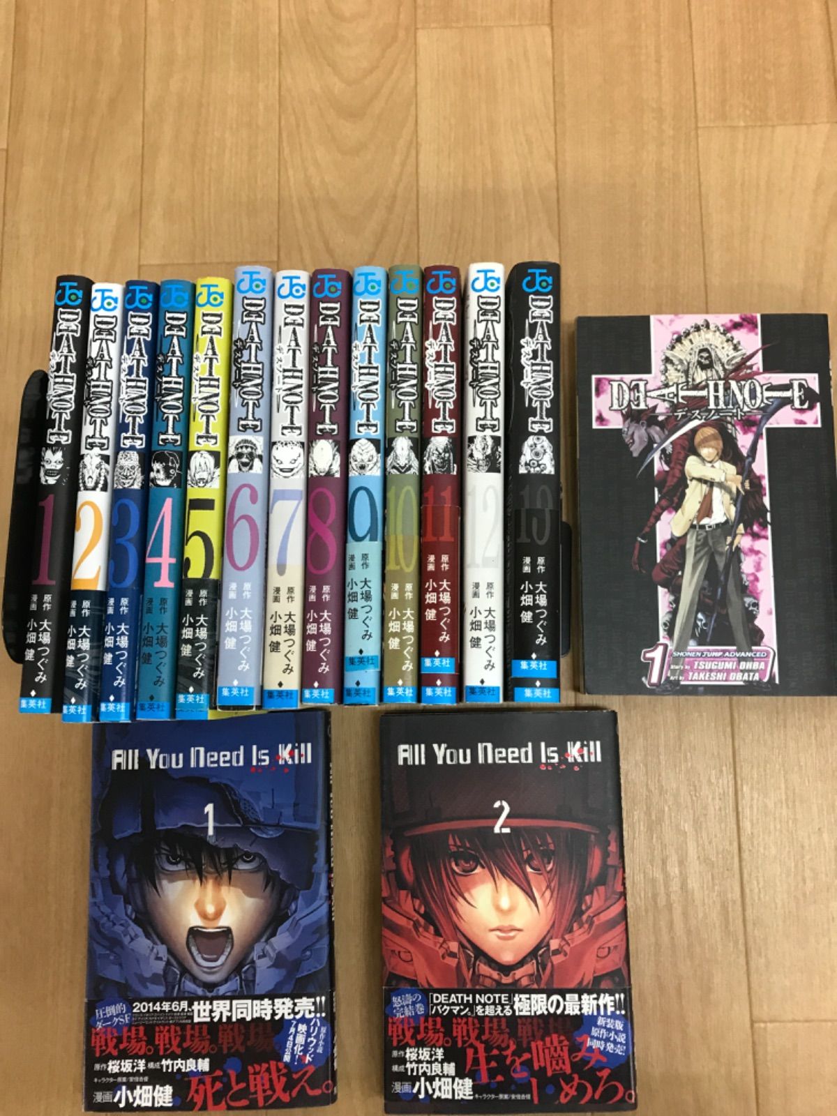 Death note. 1〜12 デスノート 全巻初版　小畑健　4冊帯つき ☆【小畑健作品】 デスノート DEATH NOTE 1~12巻 コミック全巻セット