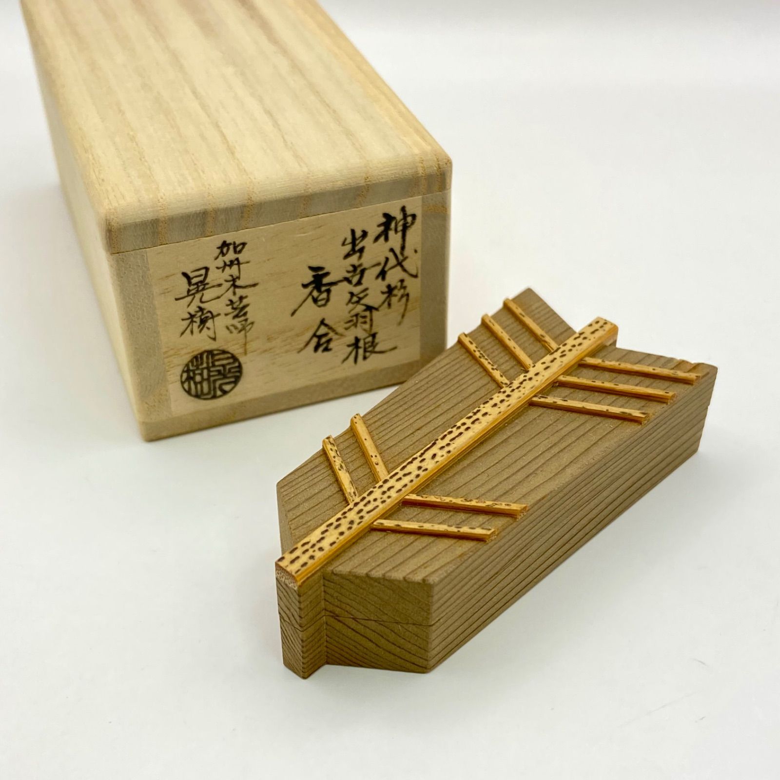 茶道具 鈴虫に菊蒔絵香合 黒柿虫篭香合 吉田華正 共箱 Yahoo!