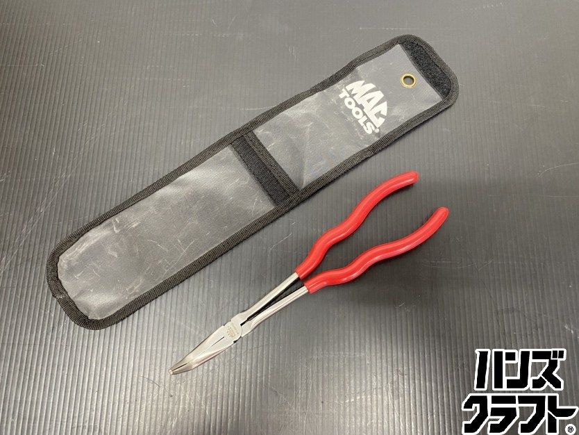 ●【送料無料】【保管未使用品】MAC TOOLS マックツールズ P114B90 ロングリーチプライヤー 90度 ベントノーズ ※保管汚れ有