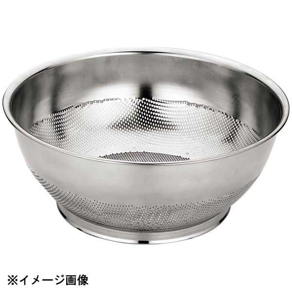 【新品】UK 18-8 パンチング巾広浅型ザル 35cm