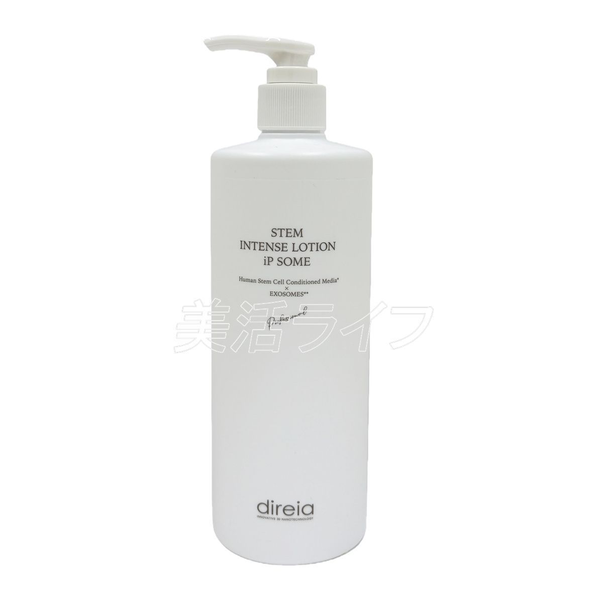 Direia ローション Stem Intense Use Lotion ディレイア ザ STM